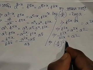 Logarithm Math Hard-cover Added To Formulas Log Math Affixing 18 (pornhub)